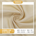 Imitation cupro 1/2 twill plain weave satin fabric